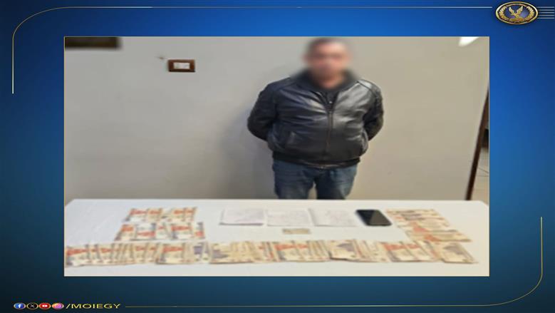 ضبط محاولة رشوة ناخبين في أبو تيج بأسيوط.. الأمن يحبط توزيع أموال لصالح مرشح