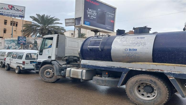 أمطار القليوبية اليوم