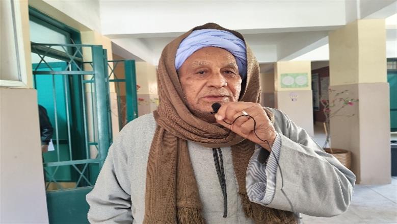 محافظة أسوان 