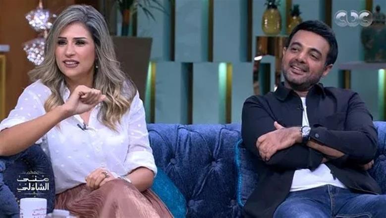 آيات أباظة وعمرو محمود ياسين