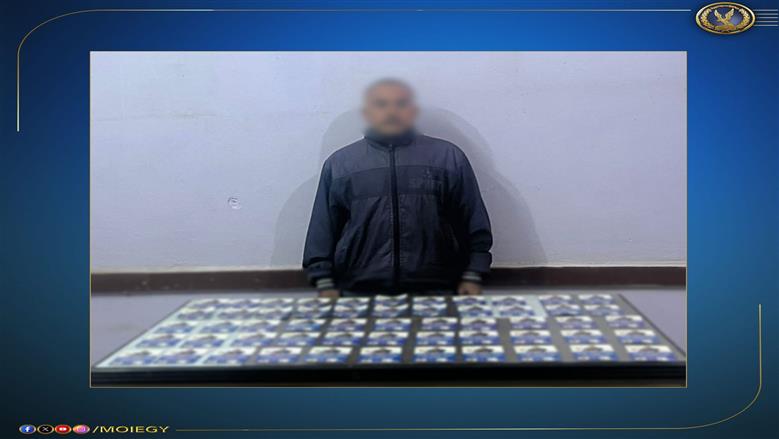 ضبط شخص بحوزته كروت دعاية انتخابية غير قانونية في مركز بدر بالبحيرة