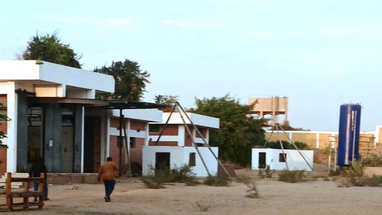محافظة أسوان 