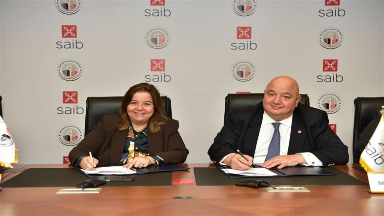 لتوفير تمويلات عقارية للمواطنين.. بروتوكول تعاون بين «الإسكان الاجتماعي» وبنك «SAIB»