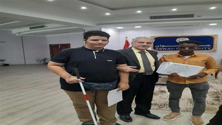 جامعة أسوان 