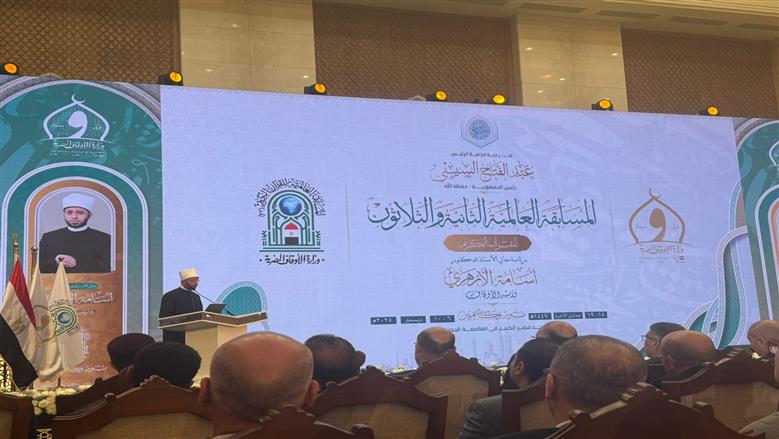وزير الأوقاف: المسابقة العالمية للقرآن جعلتني أقف معتزا ببلدي
