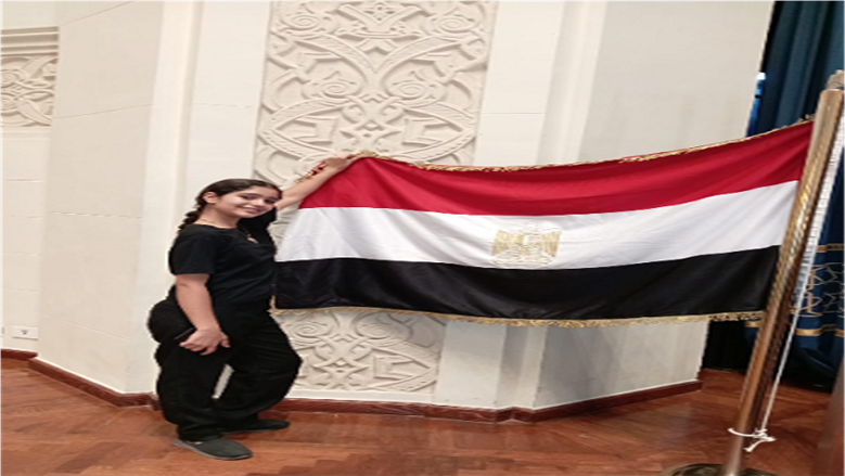 ميرا