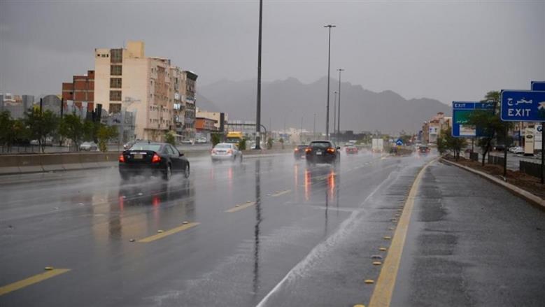 أمطار