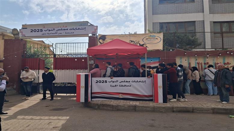 «الائتلاف المصري»: انضباط اللجان وحضور كثيف للمواطنين في اليوم الثاني من التصويت