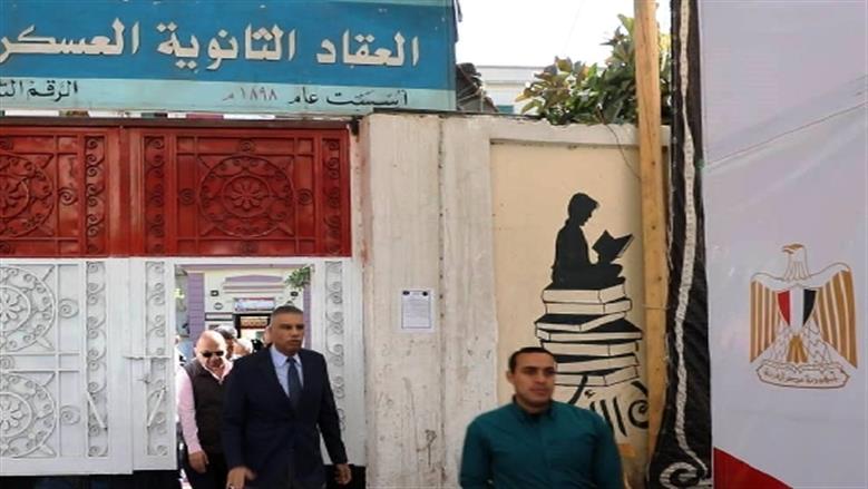 محافظة أسوان
