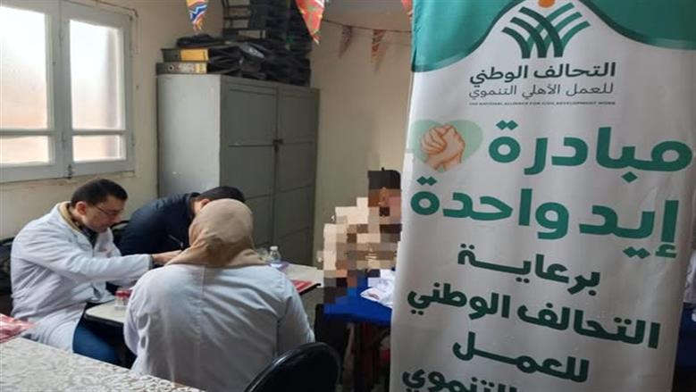 عضو التحالف الوطني تنظم قافلة طبية لرعاية مرضى الكبد في الدقهلية