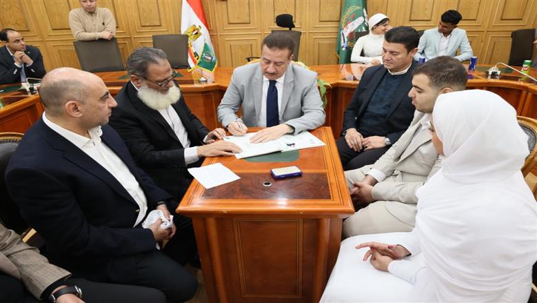 المنوفية