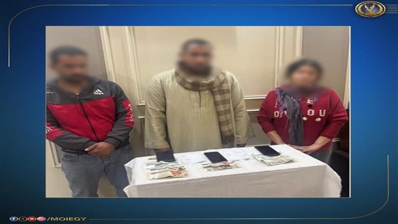 القبض على شخصين وسيدة بحوزتهم مبالغ مالية لحث الناخبين على التصويت لمرشح معين بالمنيا