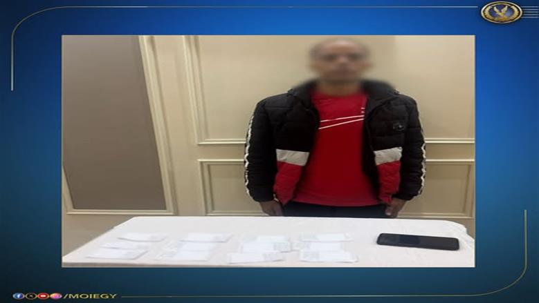 القبض على شخص بحوزته كروت دعاية انتخابية في المنيا