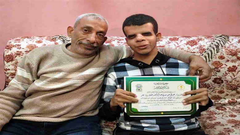 المنوفية