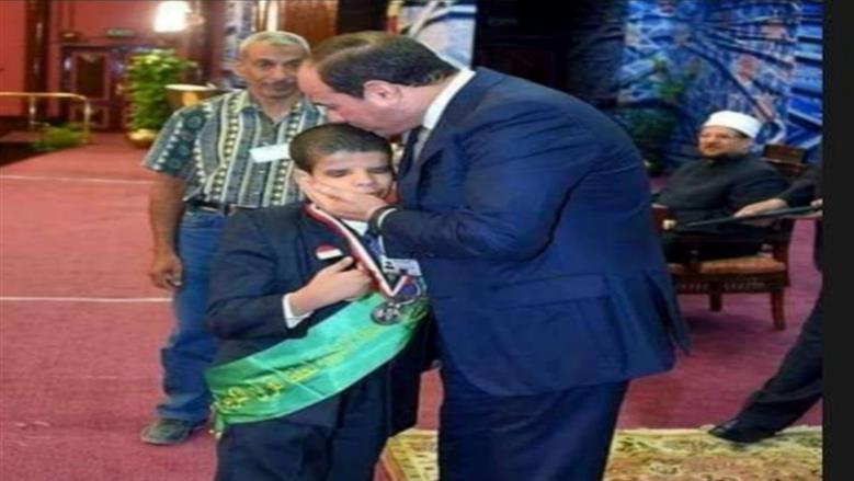 المنوفية