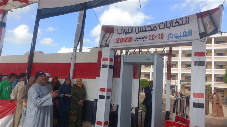 كبار السن والسيدات وذوي الهمم يتصدرون المشهد أمام لجان النواب بالفيوم