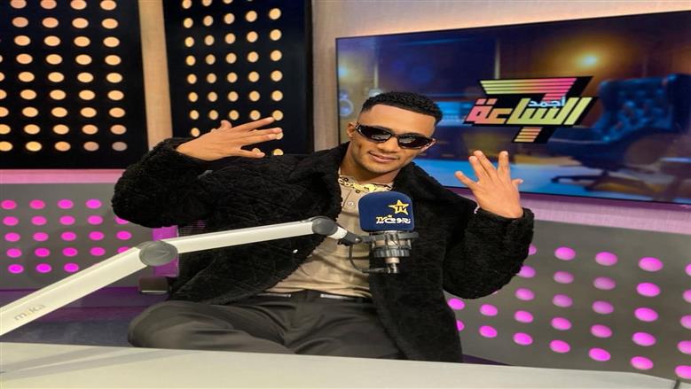 محمد رمضان لـ«أجمد 7»: لم أطلق على نفسي لقب نمبر وان.. الجمهور من اعتمده
