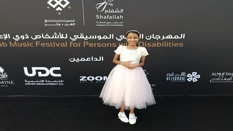 سارة أحمد