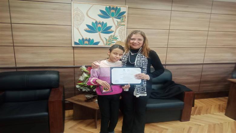 سارة