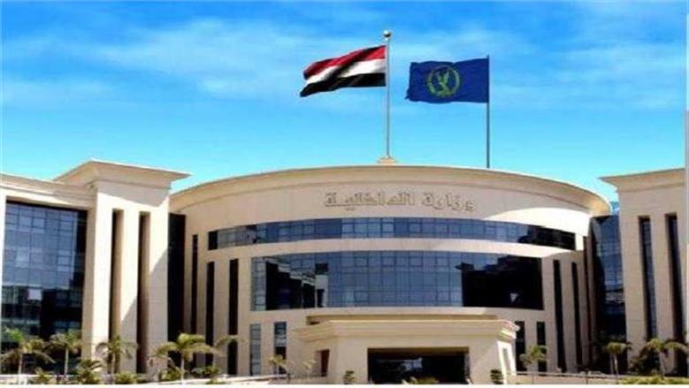 ضبط تشكيل عصابي تخصص في تقليد العملات المحلية وترويجها عبر مواقع التواصل الاجتماعي