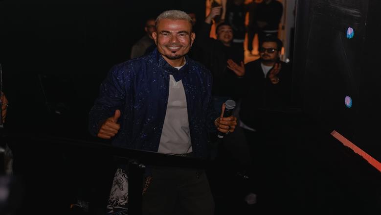 عمرو دياب