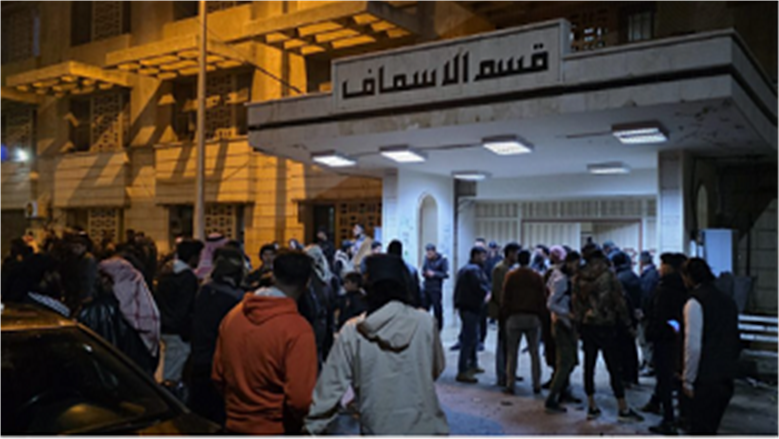 مستشفى الإسعاف