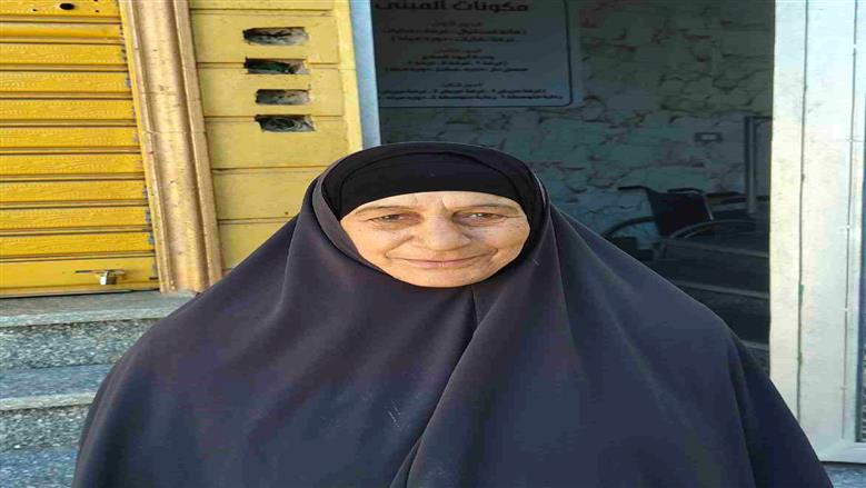 المنوفية 