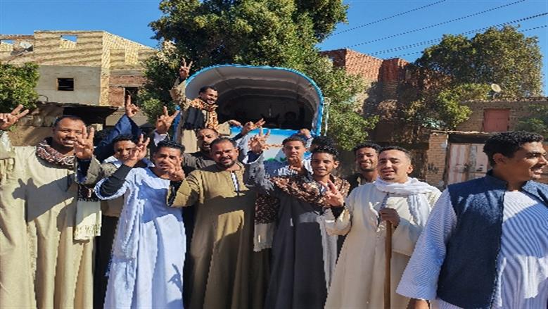 محافظة أسوان