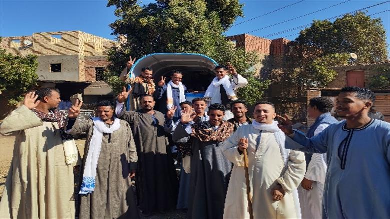 محافظة أسوان
