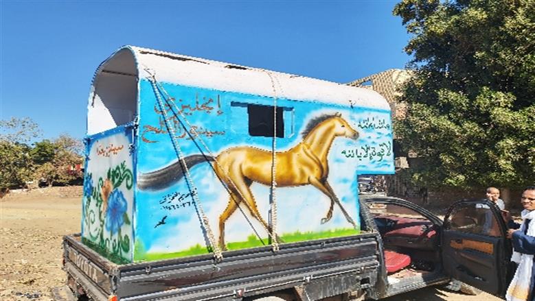 محافظة أسوان