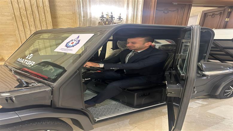صورة