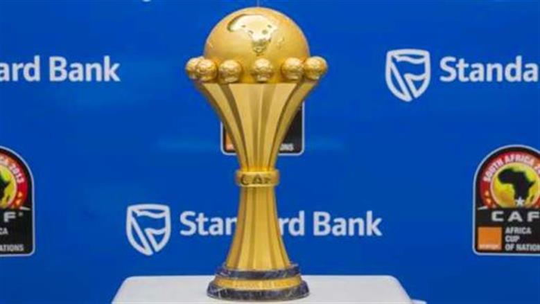 بطولة أمم إفريقيا