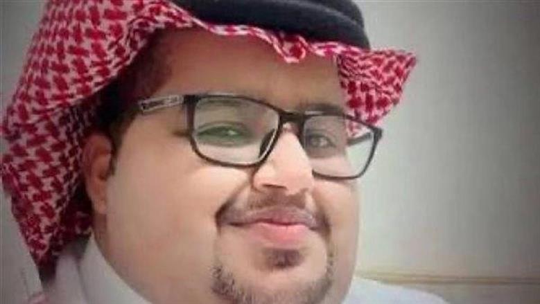 أبو مرداع