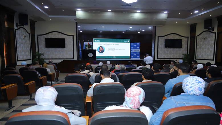 تفاصيل انطلاق مسار هاكثون الشباب للذكاء الاصطناعي.. رابط التسجيل