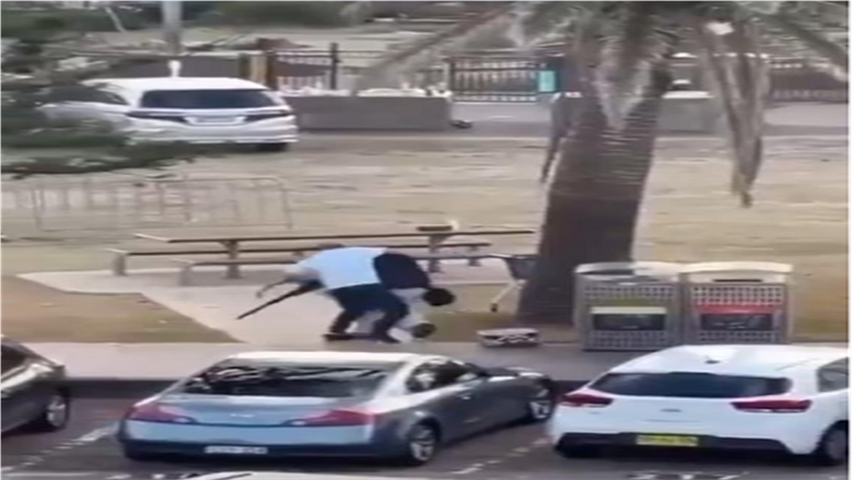 أستراليا