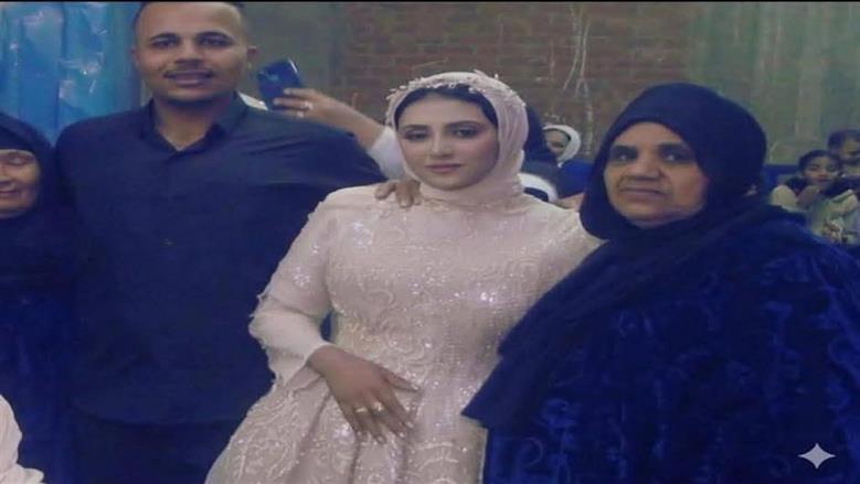 «فرحة انتهت بمأساة».. لقطات من حفل زفاف كريمة قبل مقتلها على يد زوجها (فيديو) 