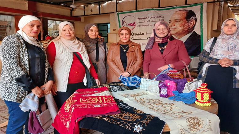 المنوفية