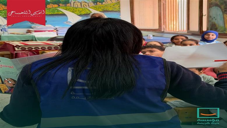 «حياة كريمة» تطلق حملة «خط أحمر» للتوعية ضد التحرش في كفر السنابسة بالمنوفية