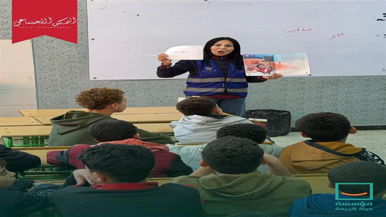 «حياة كريمة» تطلق حملة «خط أحمر» للتوعية ضد التحرش في كفر السنابسة بالمنوفية