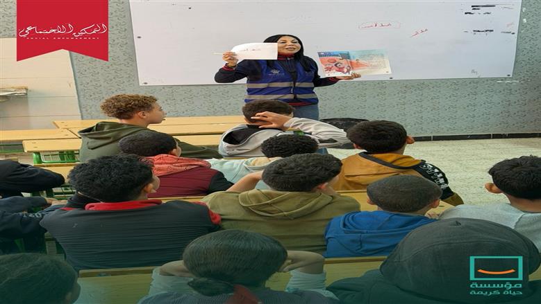 «حياة كريمة» تطلق حملة «خط أحمر» للتوعية ضد التحرش في كفر السنابسة بالمنوفية