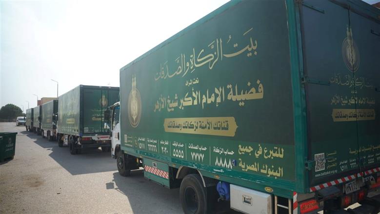 توزيع البطاطين