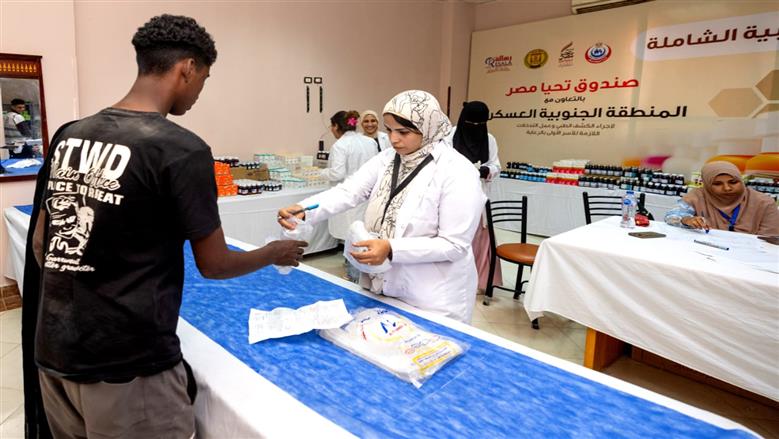 المنطقة الجنوبية العسكرية تطلق المرحلة الثانية من حملة «بشرة خير» لدعم الأسر الأولى بالرعاية