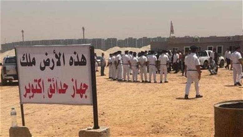 لميس الحديدي: أزمة أرض نادي الزمالك دخلت منعطفا خطيرا