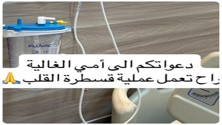 نزار 
