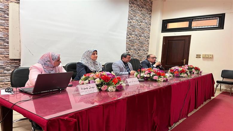 ندوة جامعة بنها