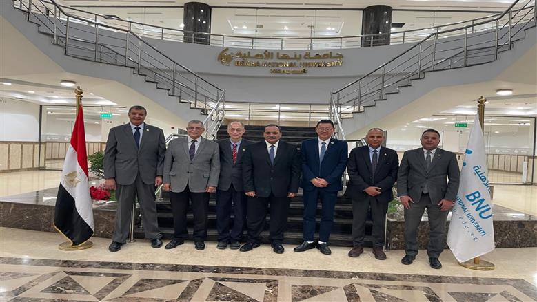 فعاليات جامعة بنها الأهلية
