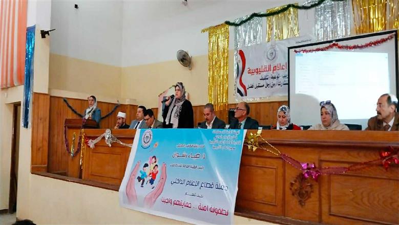 ندوة إعلام بنها 