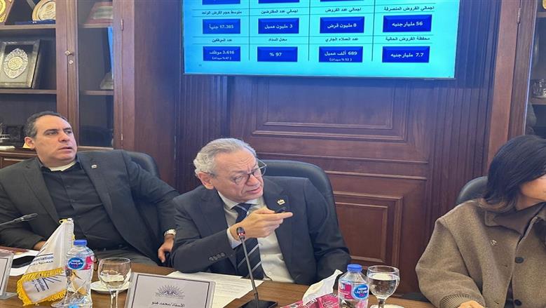 جمعية رجال الأعمال بالإسكندرية تستهدف دعم 841 ألف مستفيد بـ15 مليار جنيه
