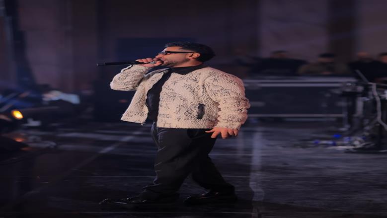 سعد 
