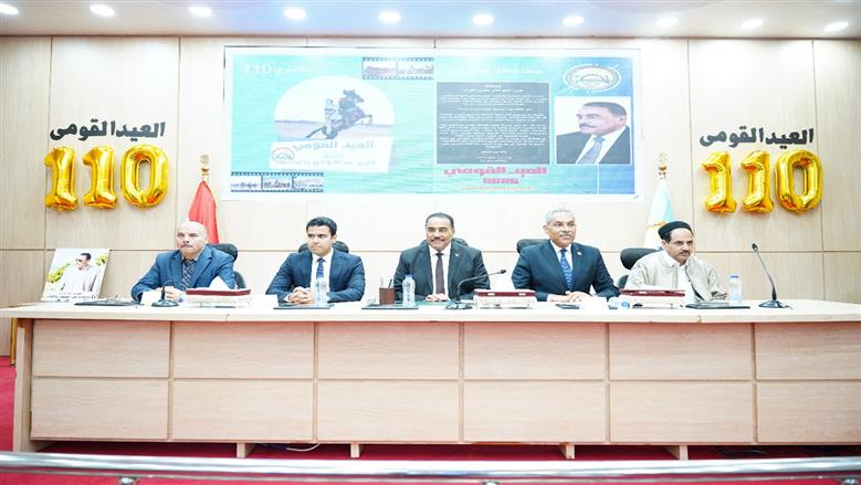 محافظ مطروح يحتفل بالذكرى الـ110 لمعركة وادي ماجد ويكرم المتميزين 